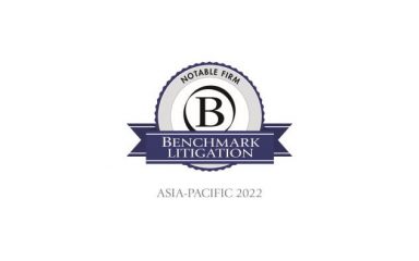 benchmar-litigation